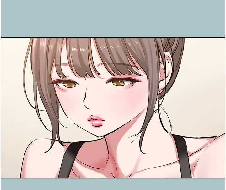 不要恋爱要打炮 - 第24話-不要女人要成功 - page 76