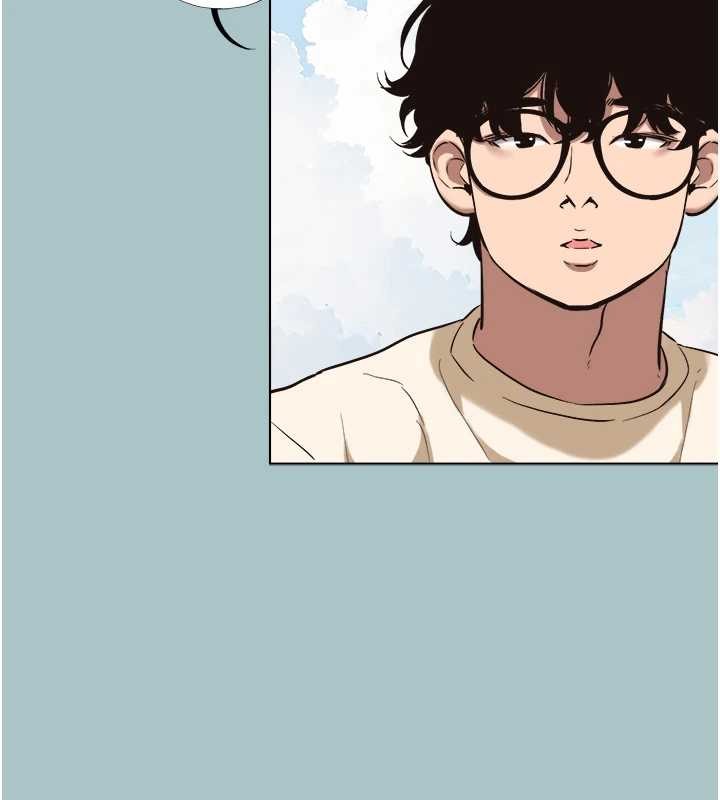 不要恋爱要打炮 - 第24話-不要女人要成功 - page 89