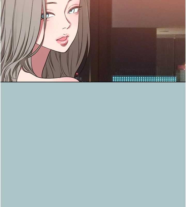 不要恋爱要打炮 - 第53話-你能滿足女同嗎? - page 2
