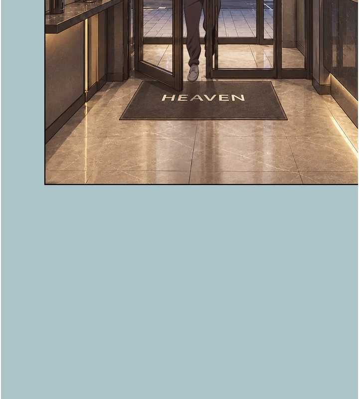 不要恋爱要打炮 - 第53話-你能滿足女同嗎? - page 26