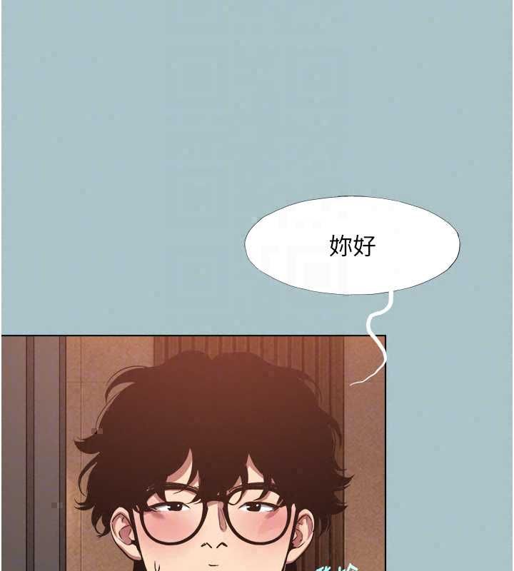 不要恋爱要打炮 - 第53話-你能滿足女同嗎? - page 35