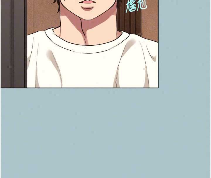 不要恋爱要打炮 - 第53話-你能滿足女同嗎? - page 36