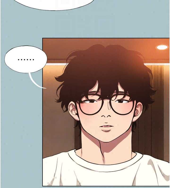 不要恋爱要打炮 - 第53話-你能滿足女同嗎? - page 46
