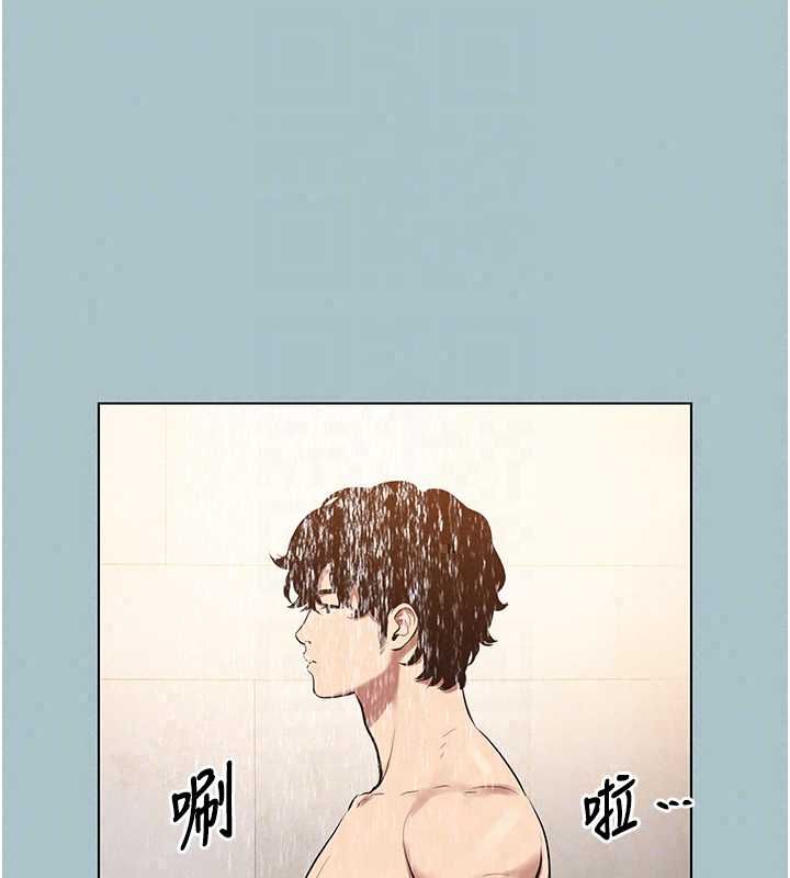 不要恋爱要打炮 - 第53話-你能滿足女同嗎? - page 48