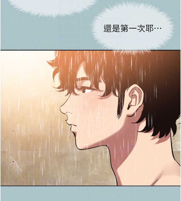 不要恋爱要打炮 - 第53話-你能滿足女同嗎? - page 50