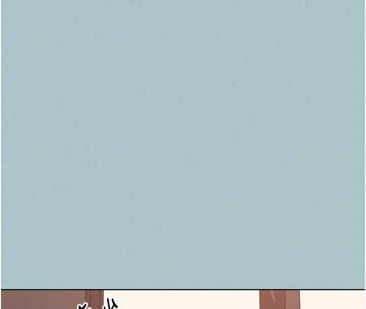 不要恋爱要打炮 - 第53話-你能滿足女同嗎? - page 51