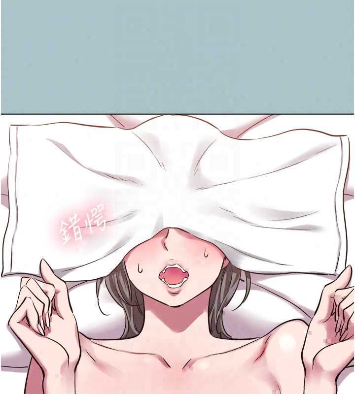 不要恋爱要打炮 - 第53話-你能滿足女同嗎? - page 67
