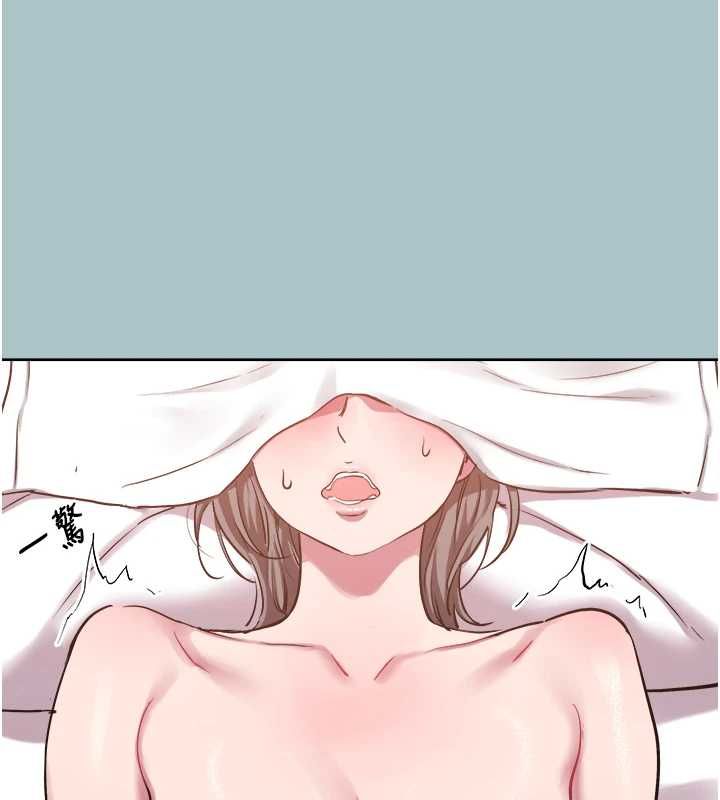 不要恋爱要打炮 - 第53話-你能滿足女同嗎? - page 77