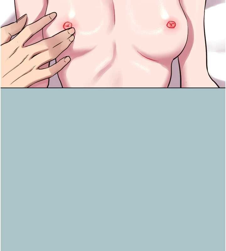 不要恋爱要打炮 - 第53話-你能滿足女同嗎? - page 78