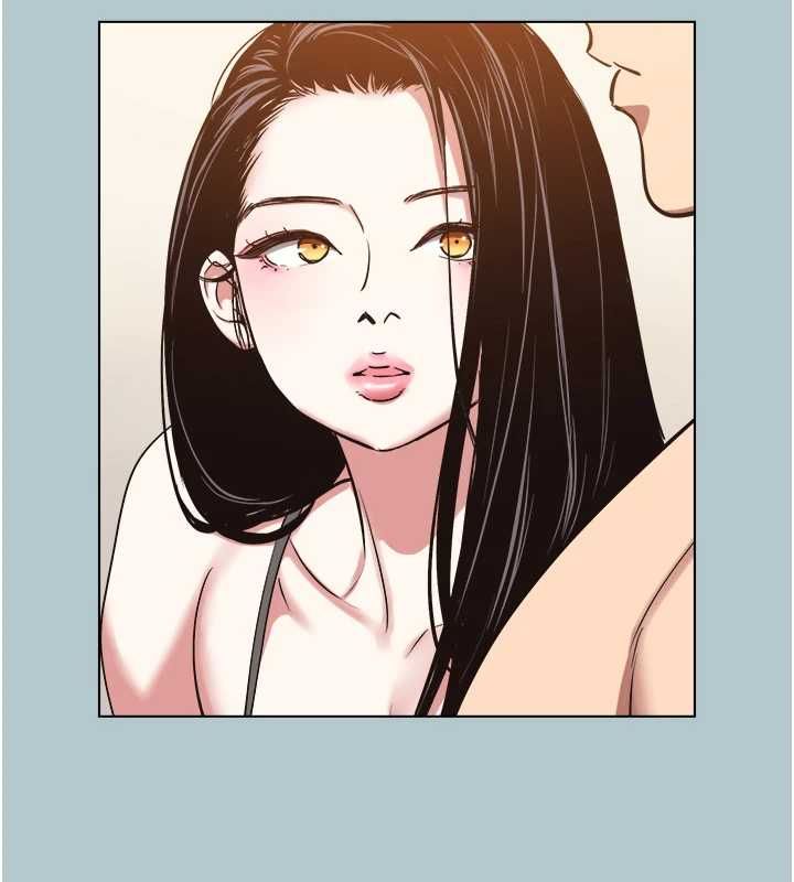 不要恋爱要打炮 - 第46話-真正焦急的人是誰? - page 5