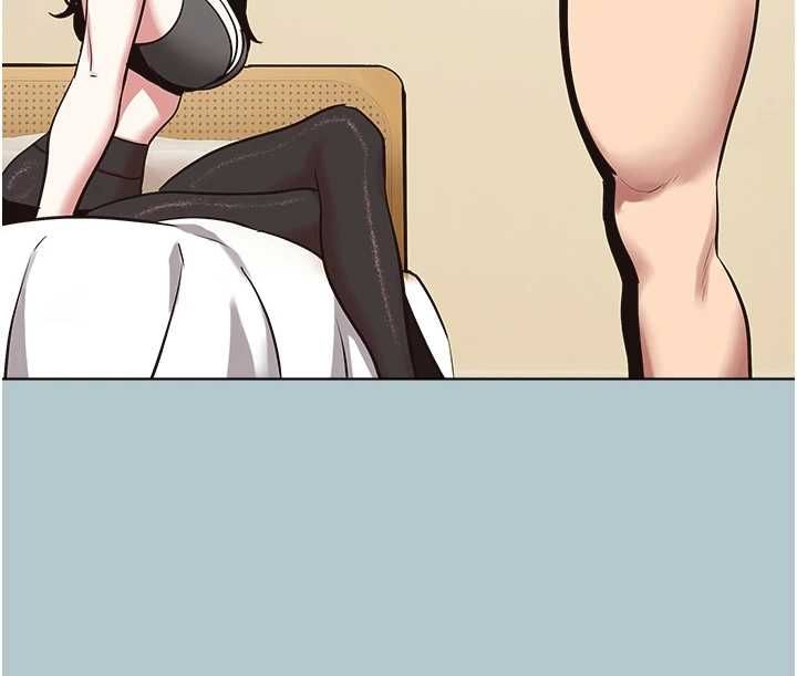 不要恋爱要打炮 - 第46話-真正焦急的人是誰? - page 17