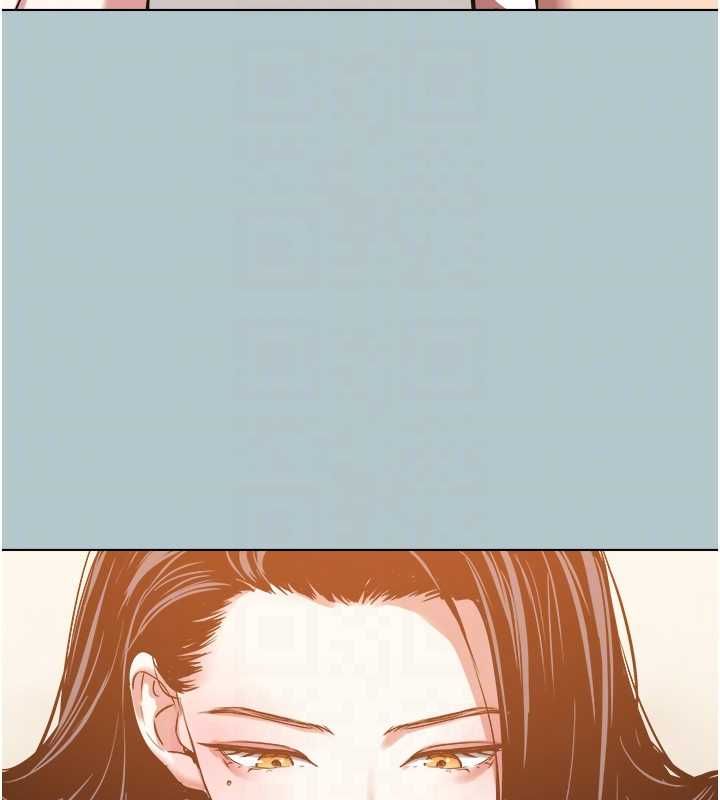不要恋爱要打炮 - 第46話-真正焦急的人是誰? - page 19