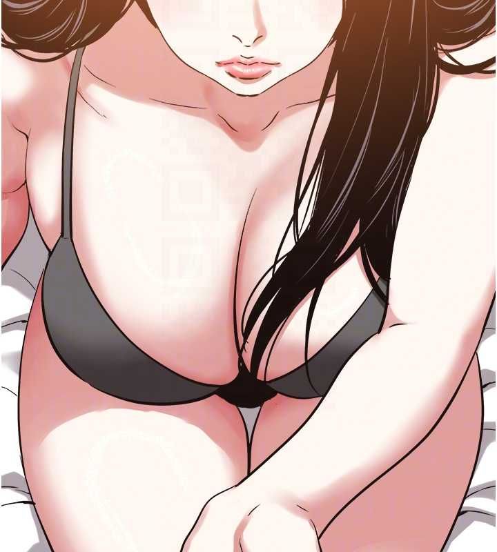 不要恋爱要打炮 - 第46話-真正焦急的人是誰? - page 20