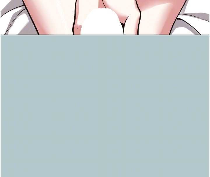 不要恋爱要打炮 - 第46話-真正焦急的人是誰? - page 21