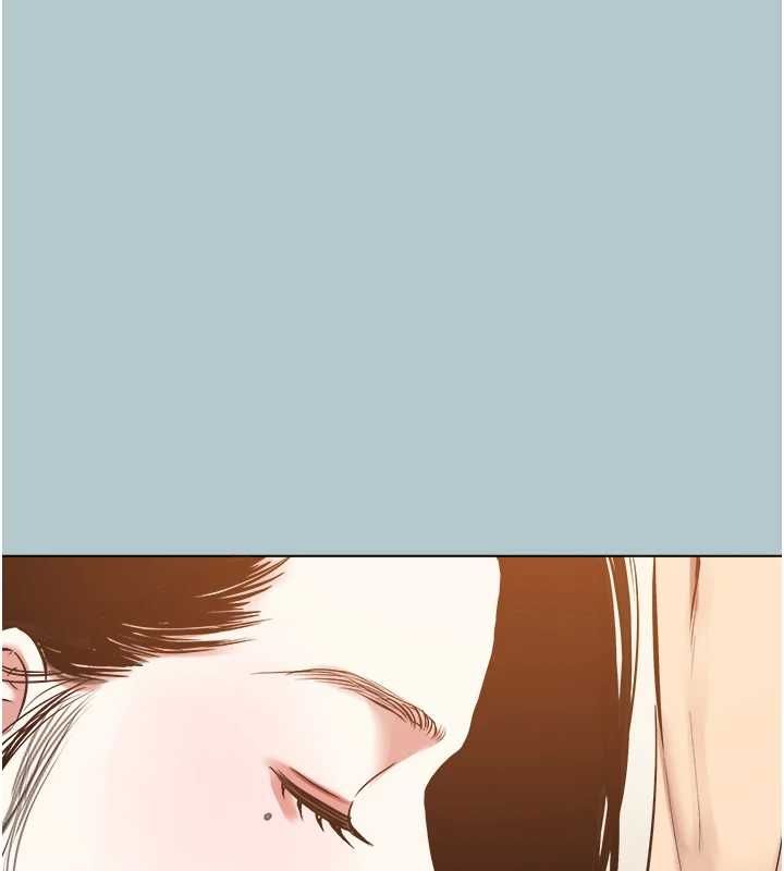 不要恋爱要打炮 - 第46話-真正焦急的人是誰? - page 23