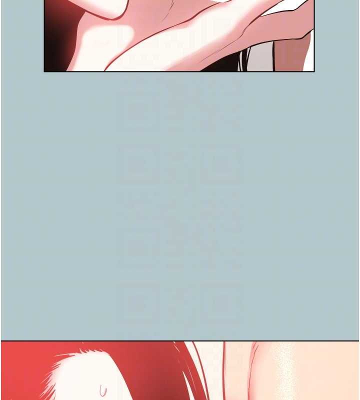 不要恋爱要打炮 - 第46話-真正焦急的人是誰? - page 31