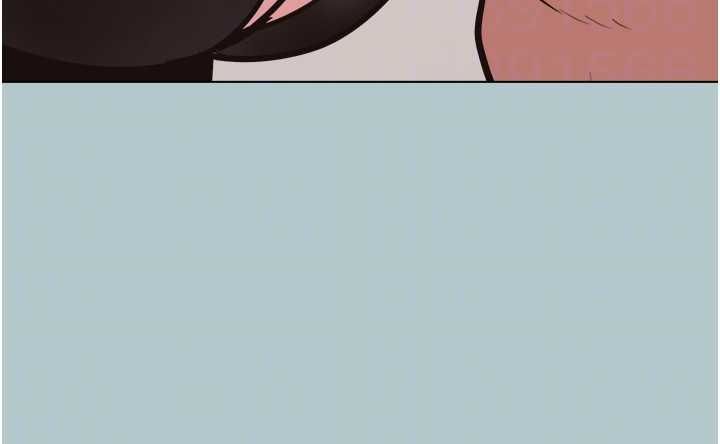 不要恋爱要打炮 - 第46話-真正焦急的人是誰? - page 34