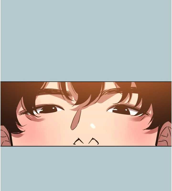不要恋爱要打炮 - 第46話-真正焦急的人是誰? - page 41