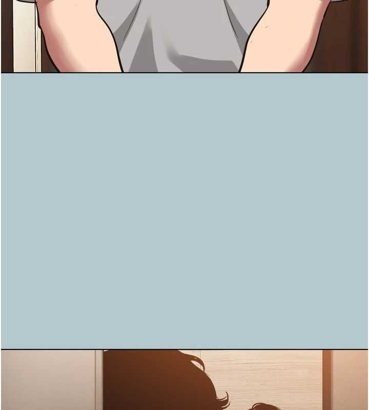不要恋爱要打炮 - 第46話-真正焦急的人是誰? - page 55