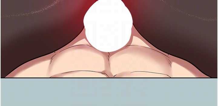 不要恋爱要打炮 - 第46話-真正焦急的人是誰? - page 65