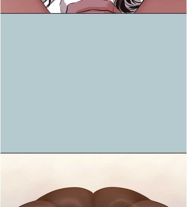 不要恋爱要打炮 - 第46話-真正焦急的人是誰? - page 70