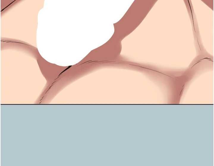 不要恋爱要打炮 - 第46話-真正焦急的人是誰? - page 73