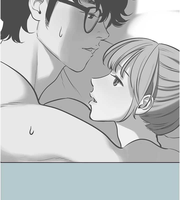 不要恋爱要打炮 - 第46話-真正焦急的人是誰? - page 76
