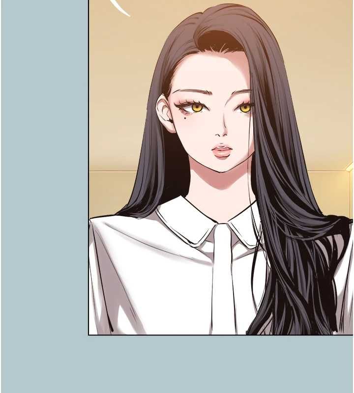 不要恋爱要打炮 - 第46話-真正焦急的人是誰? - page 87