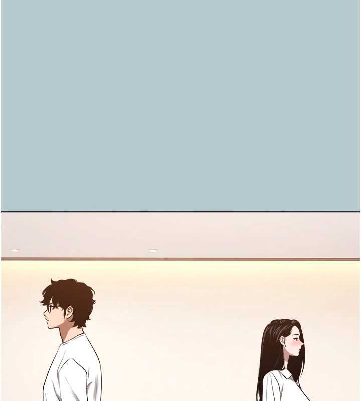不要恋爱要打炮 - 第46話-真正焦急的人是誰? - page 88