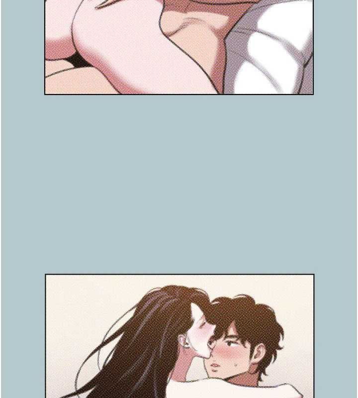 不要恋爱要打炮 - 第46話-真正焦急的人是誰? - page 100