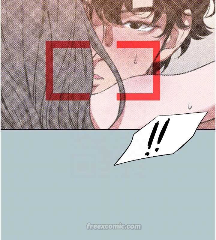 不要恋爱要打炮 - 第46話-真正焦急的人是誰? - page 105