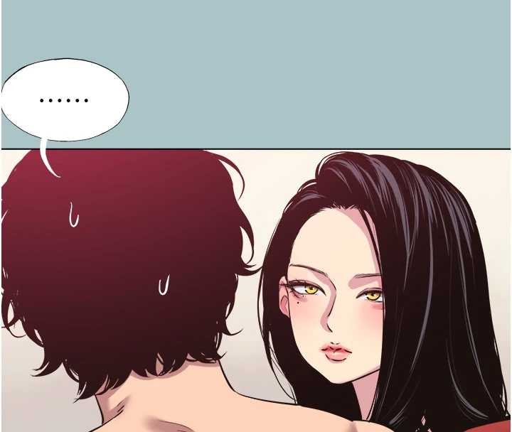 不要恋爱要打炮 - 第20話-在道德和慾望間拉扯 - page 28