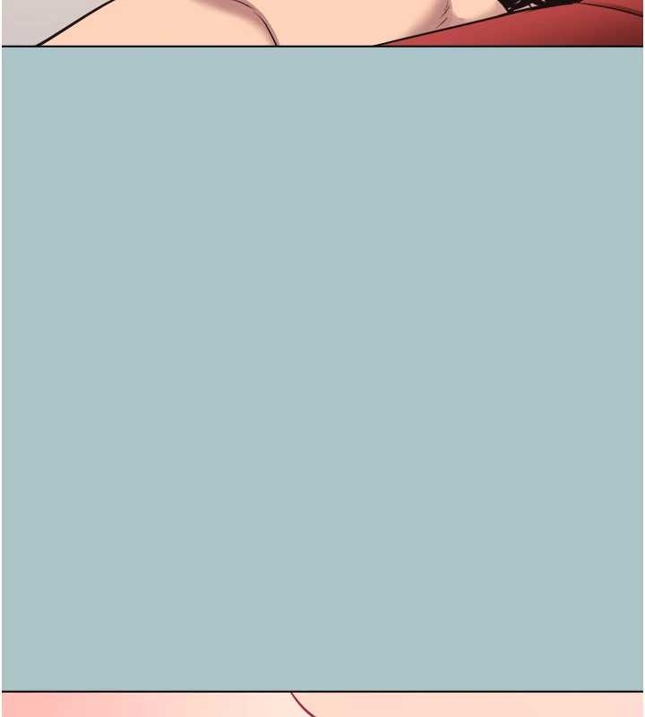 不要恋爱要打炮 - 第20話-在道德和慾望間拉扯 - page 29