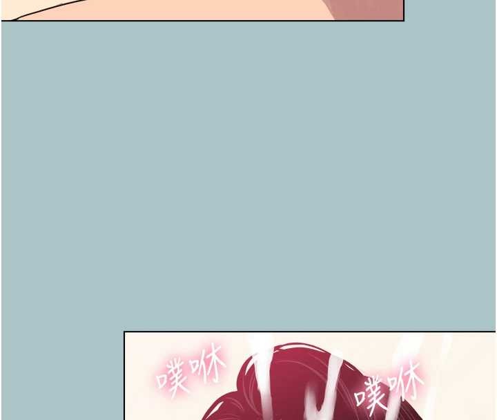 不要恋爱要打炮 - 第20話-在道德和慾望間拉扯 - page 42