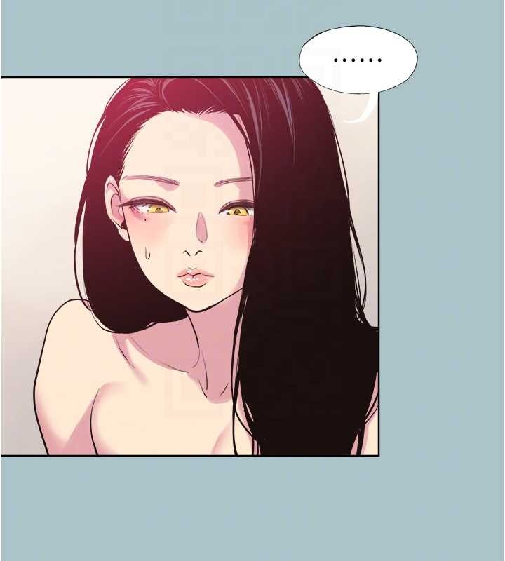 不要恋爱要打炮 - 第20話-在道德和慾望間拉扯 - page 49