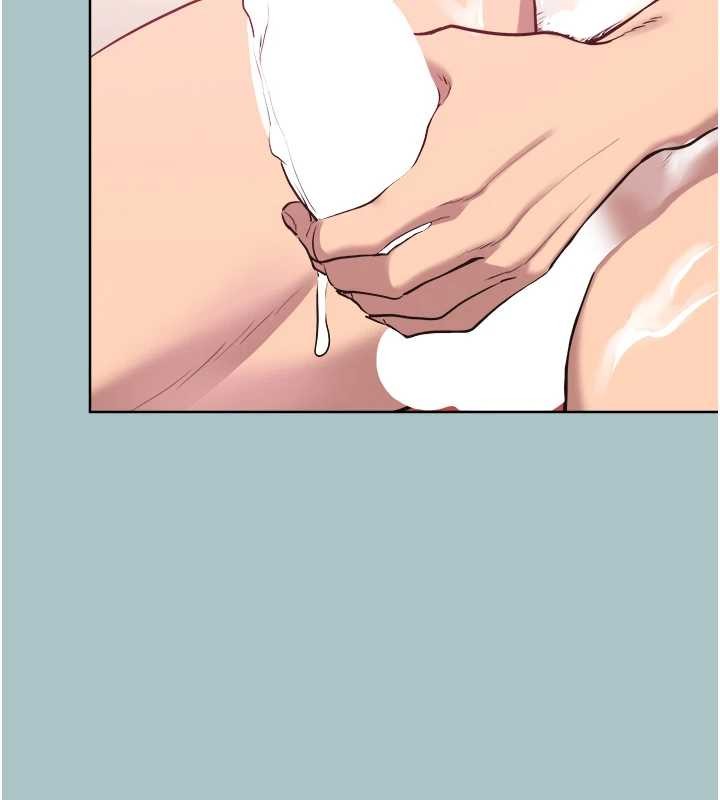 不要恋爱要打炮 - 第20話-在道德和慾望間拉扯 - page 51