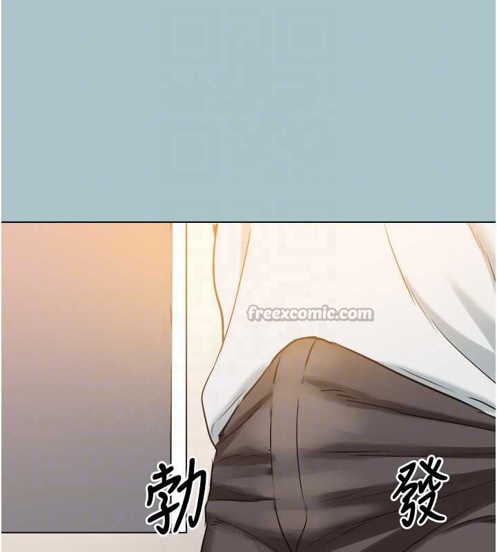 不要恋爱要打炮 - 第20話-在道德和慾望間拉扯 - page 78