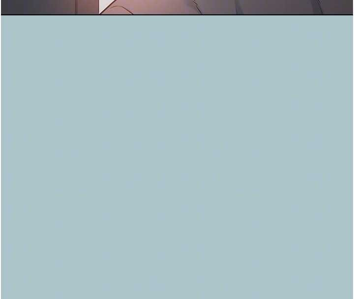 不要恋爱要打炮 - 第20話-在道德和慾望間拉扯 - page 94