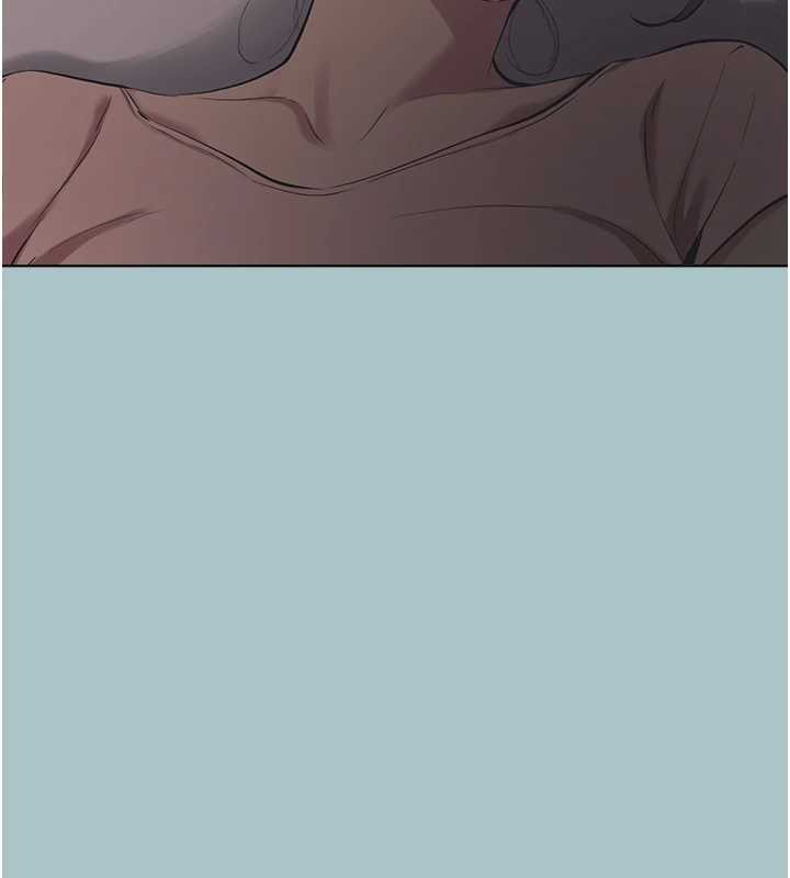 不要恋爱要打炮 - 第20話-在道德和慾望間拉扯 - page 96