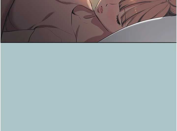 不要恋爱要打炮 - 第20話-在道德和慾望間拉扯 - page 98