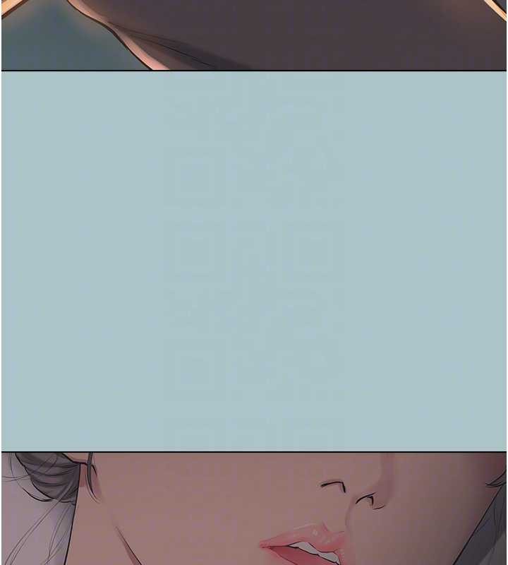 不要恋爱要打炮 - 第20話-在道德和慾望間拉扯 - page 100