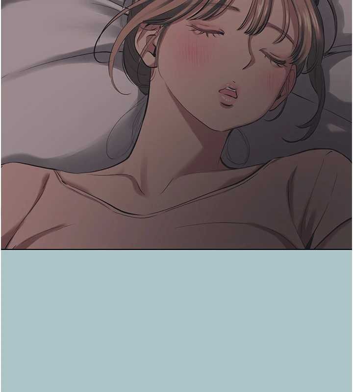 不要恋爱要打炮 - 第20話-在道德和慾望間拉扯 - page 105