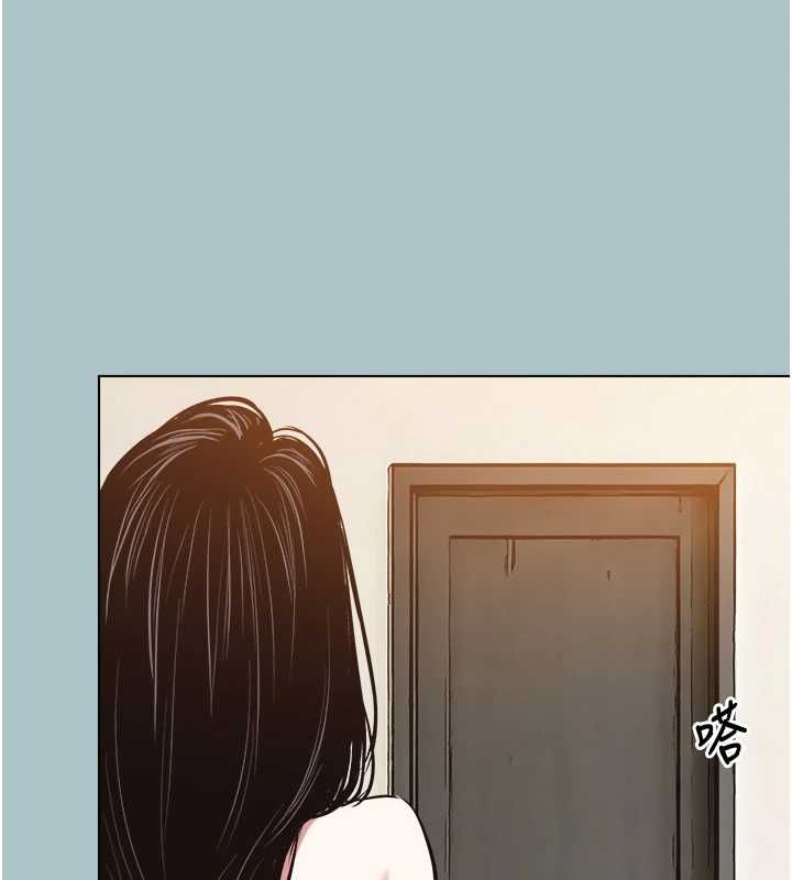 不要恋爱要打炮 - 第49話-副業是魚塭管理員 - page 9