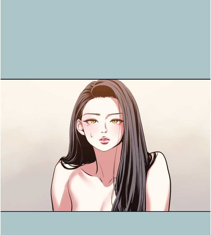 不要恋爱要打炮 - 第49話-副業是魚塭管理員 - page 11