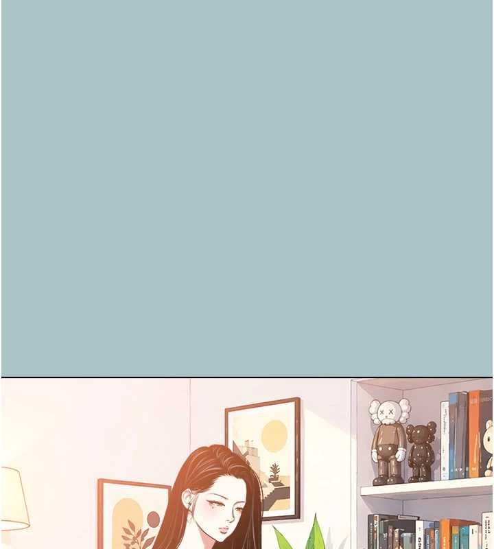 不要恋爱要打炮 - 第49話-副業是魚塭管理員 - page 12