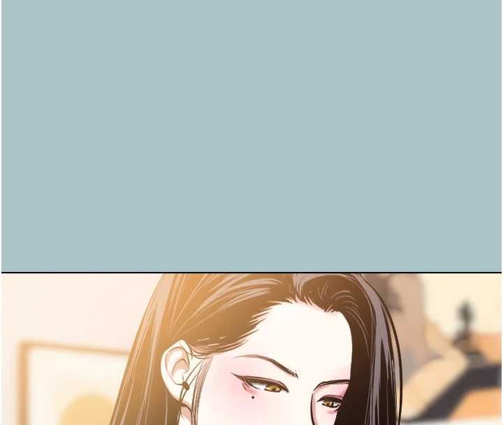 不要恋爱要打炮 - 第49話-副業是魚塭管理員 - page 14