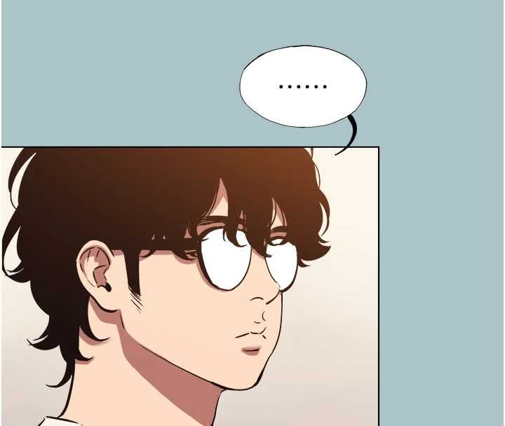 不要恋爱要打炮 - 第49話-副業是魚塭管理員 - page 28