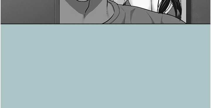 不要恋爱要打炮 - 第49話-副業是魚塭管理員 - page 32
