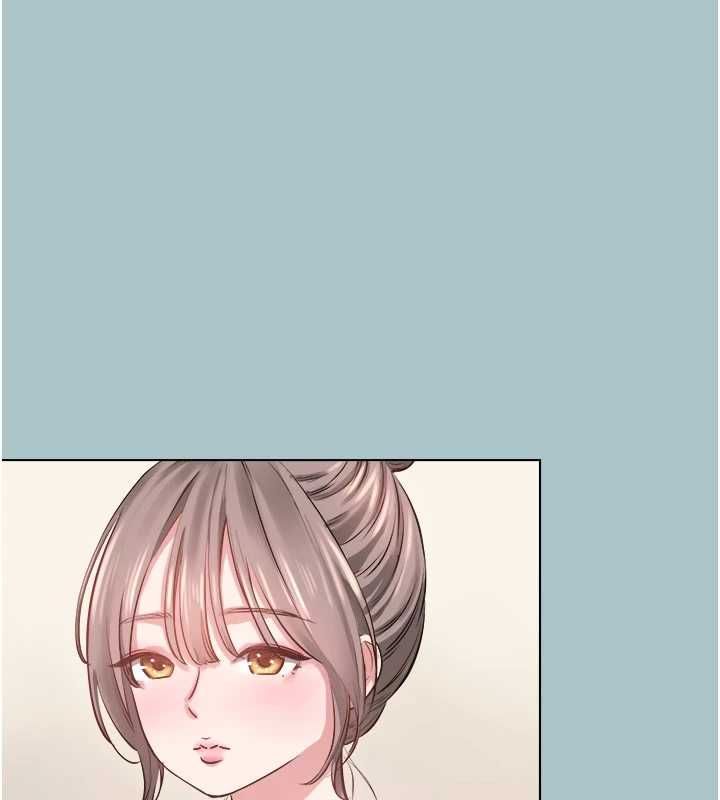 不要恋爱要打炮 - 第49話-副業是魚塭管理員 - page 34