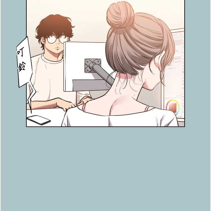 不要恋爱要打炮 - 第49話-副業是魚塭管理員 - page 39